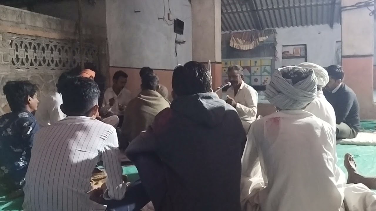 देसी भजन लाखावास