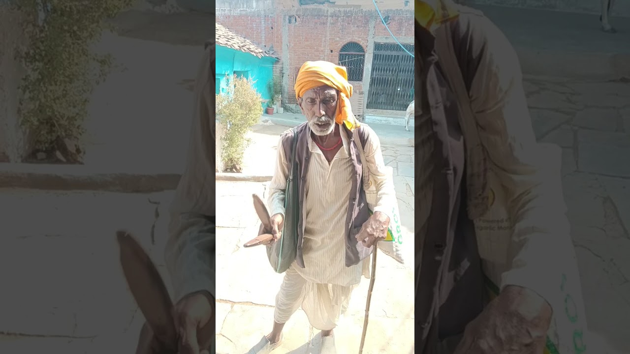 4 जून 2024