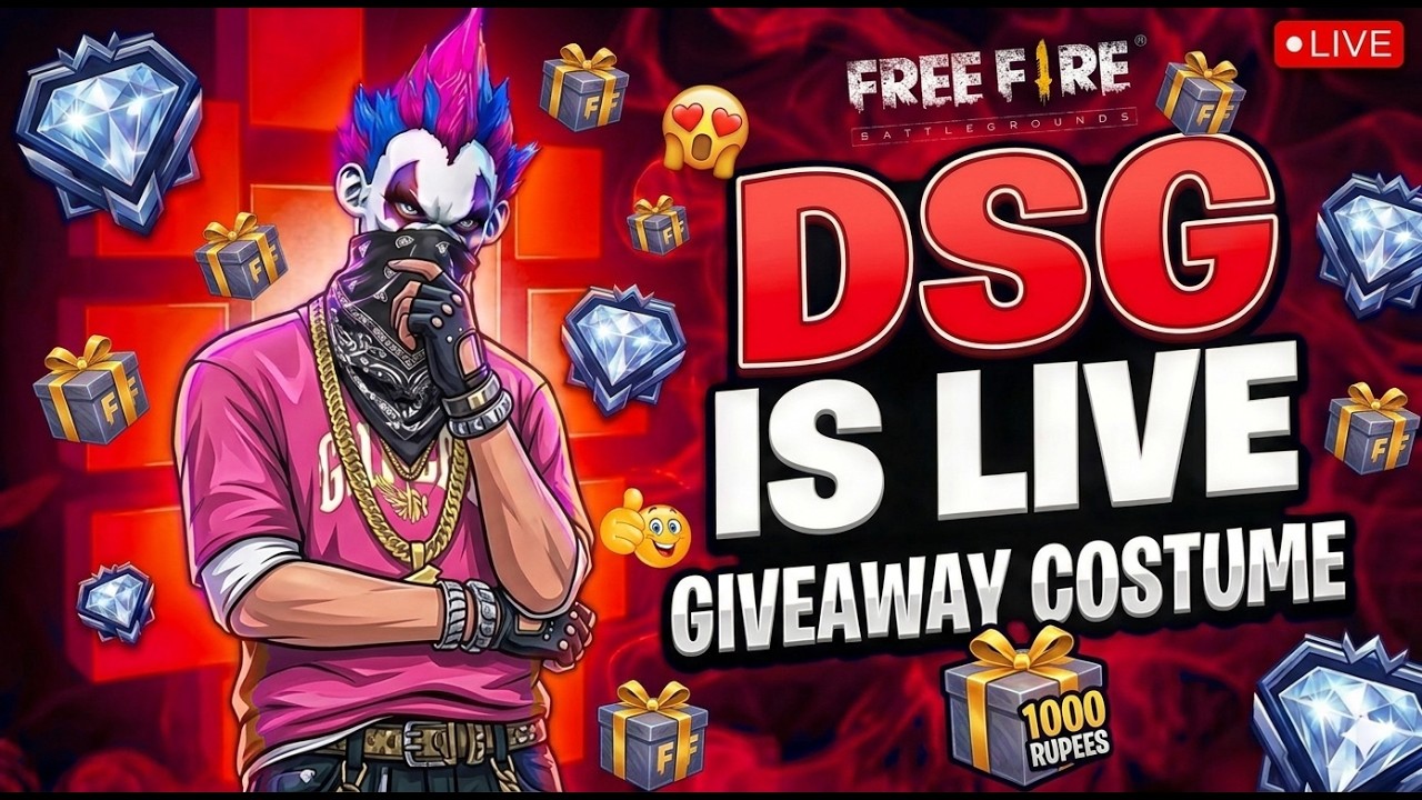 FREE FIRE LIVE CUSTOM ROOM GIVEAWAY | FF LIVE TEAM CODE GIVEAWAY | FF LIVE GIVEAWAY | DSG IS LIVE
