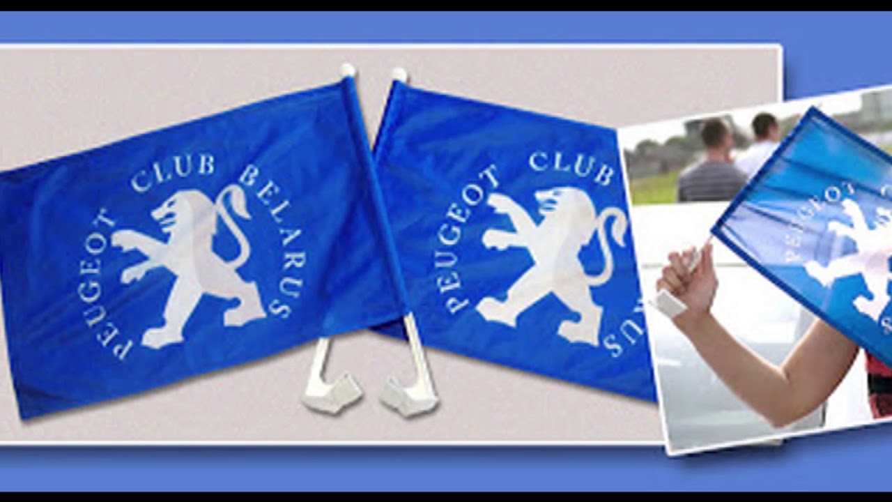 10 years peugeot club by