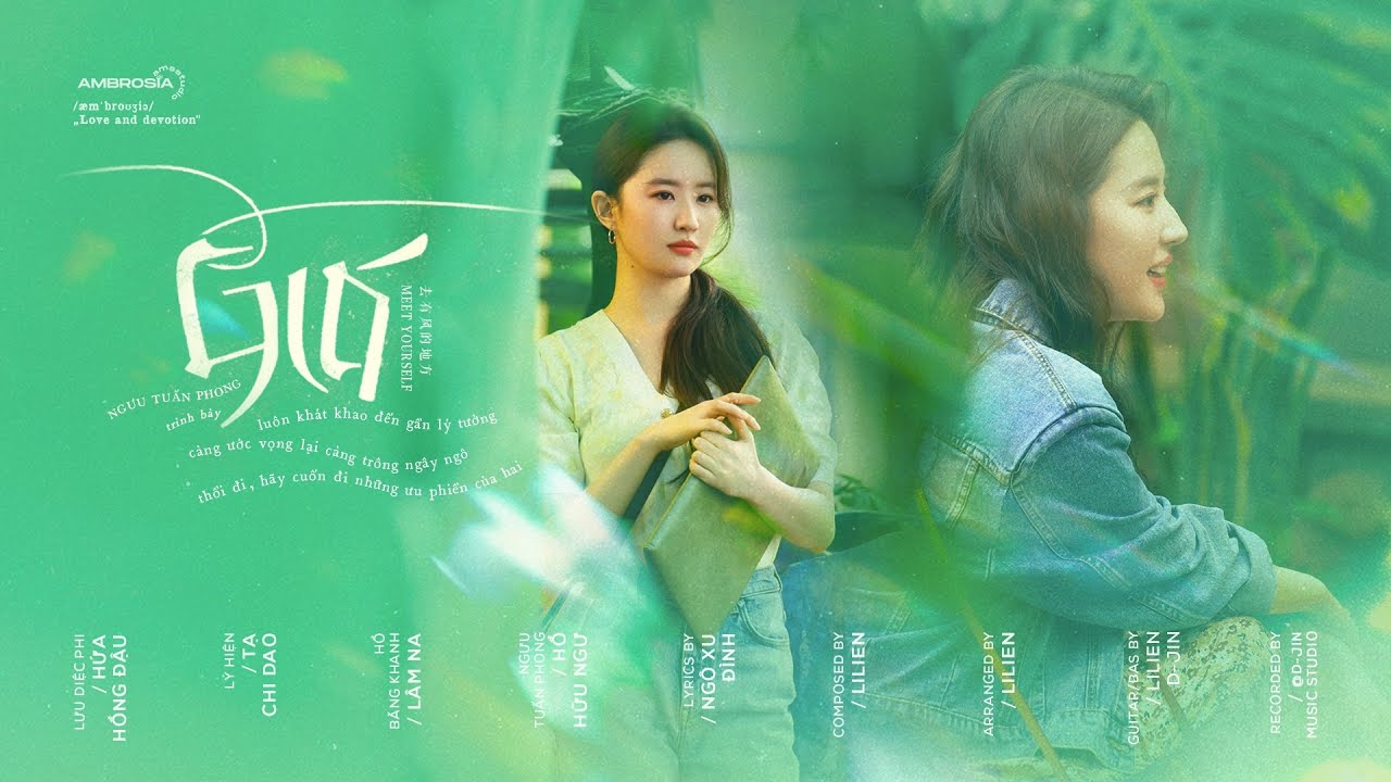 ♩ vietsub ▸ ❛Gi&oacute; 风❜ &ndash; Ngưu Tuấn Phong 牛骏峰 | Đi Đến Nơi C&oacute; Gi&oacute; 去有风的地方 OST