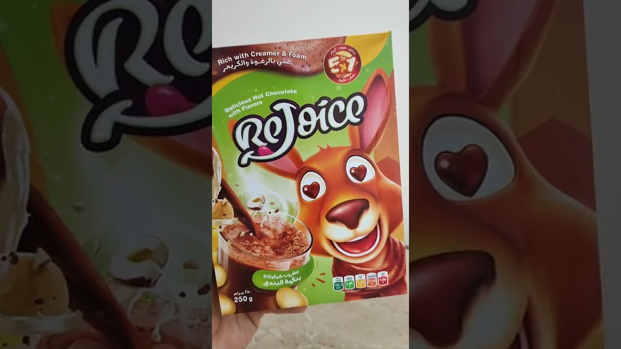استكشاف ريچويس اول كاكاو بالنكهات في مصر - مستكشفوود