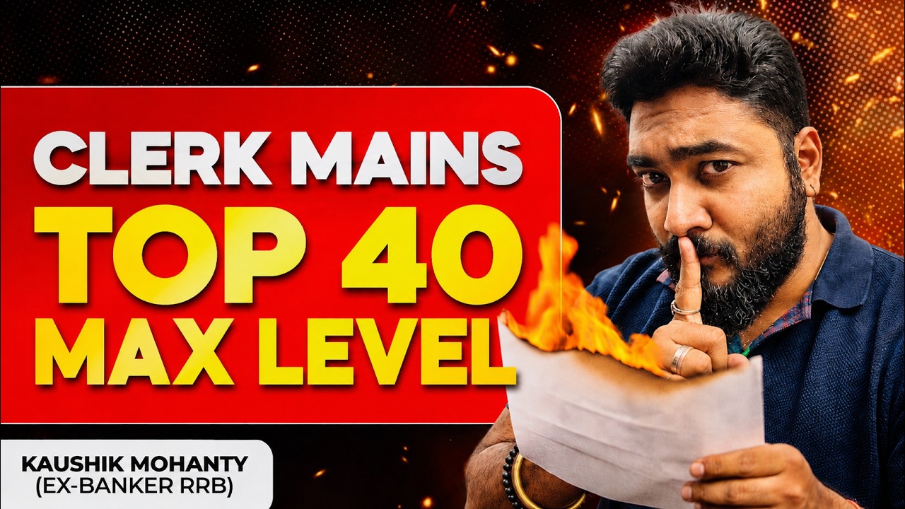 📌Most Expected Question Set For Clerk Mains Exam 2026 | RBI Assistant Mains | SBI & IBPS Clerk Mains