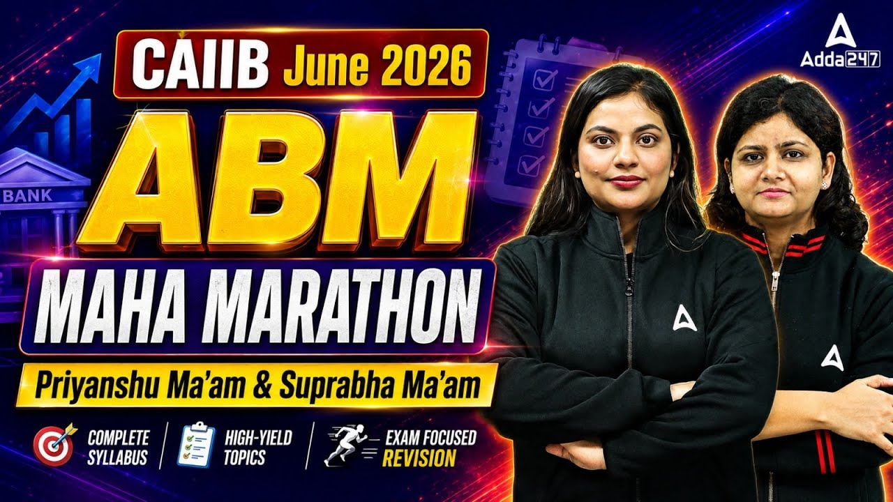 ABM Marathon 2026 | CAIIB ABM Maha Marathon | ABM Marathon June 2026 | CAIIB Marathon 2026