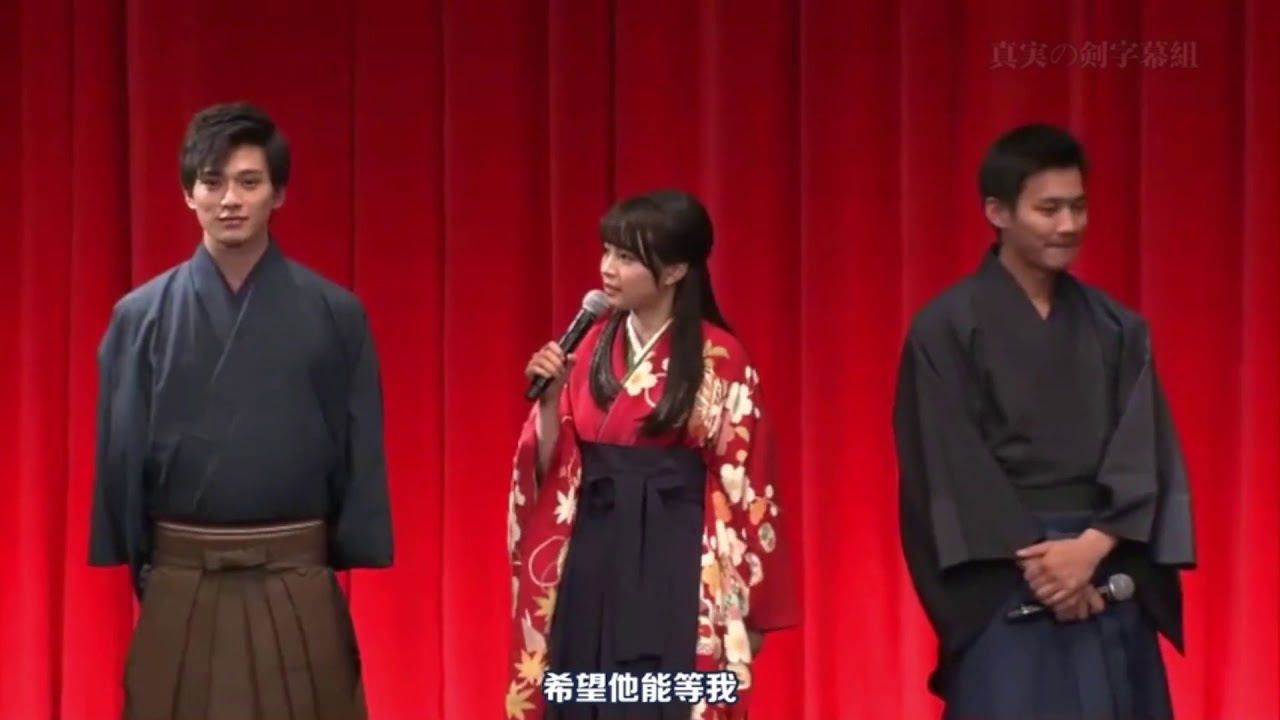 [ENG SUB] SUZU CHOOSES MACKENYU OVER SHUHEI IN CHIHAYAFURU MUSUBI LIVE BROADCAST FULL UNCUT QUESTION
