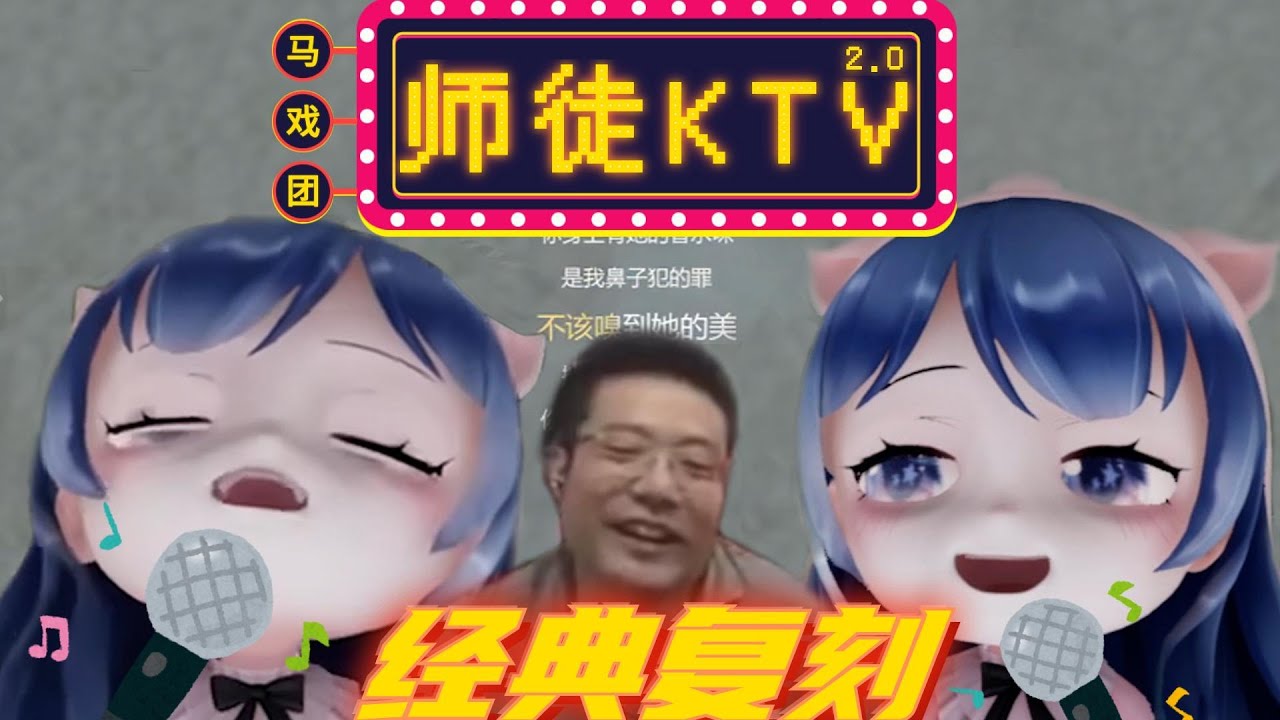 【絕技】一首香水有毒嚇跑了王校長, 卻沒嚇跑我師父? 一条小团团OvO | PUBG Gameplay |