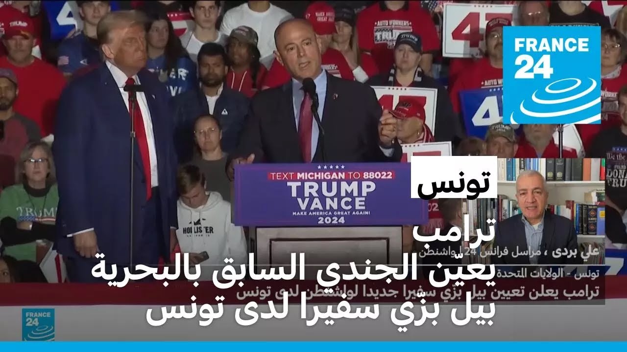 من قرية 