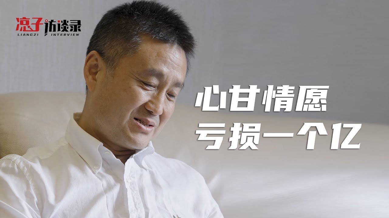 盧亦兵：妻子重病後開始瘋狂購物，給我買的衣服，直到今天我都沒穿完After my wife got seriously ill, she bought me a lot of things