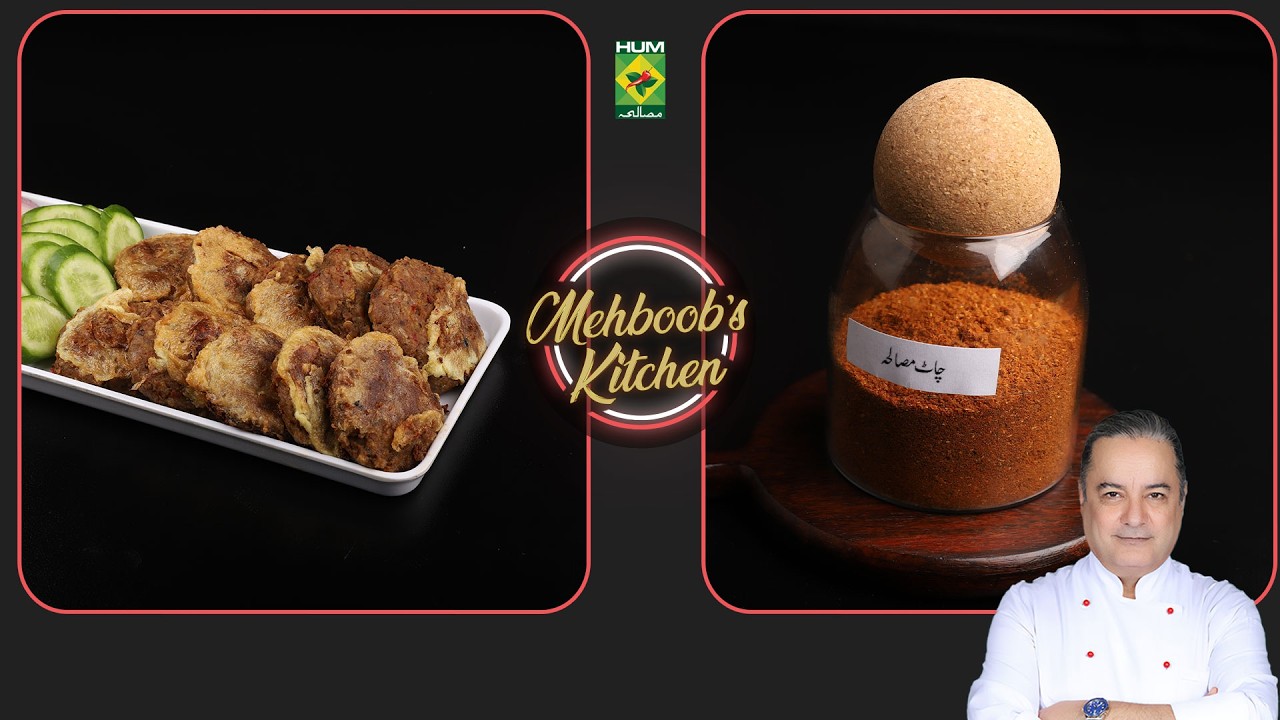 Shami Kabab & Chaat Masala | Mehboob’s Kitchen | 19 Feb 26 | Masala TV