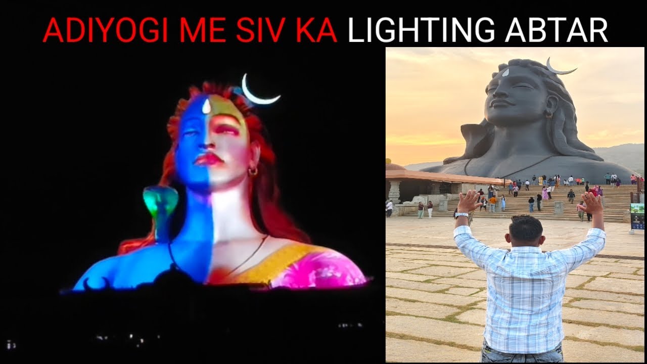 Adiyogi me sivka lighting abtar// ADIYOGI 🙏🙏//Ajentertainment 972//adiyogisiva🙏🙏