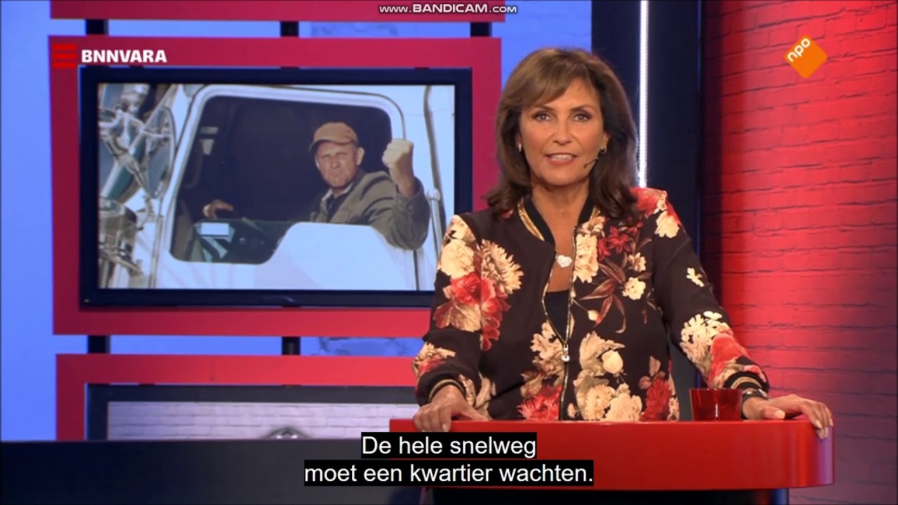 Weggegooid Geld 20171010 Nieuwe Botlekbrug Rotterdam