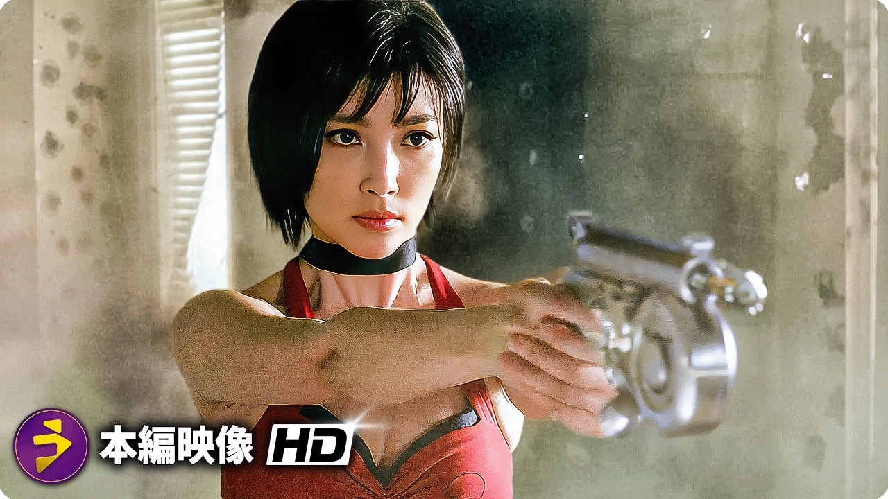 映画『バイオハザードV リトリビューション』本編映像（郊外の銃撃戦）