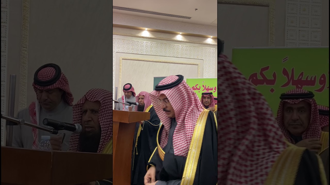 حفل قبيلة #صمله بمحافظة #رماح لشيخ #العفو سالم بن نصار وأبناءه  9/6/1443هـ