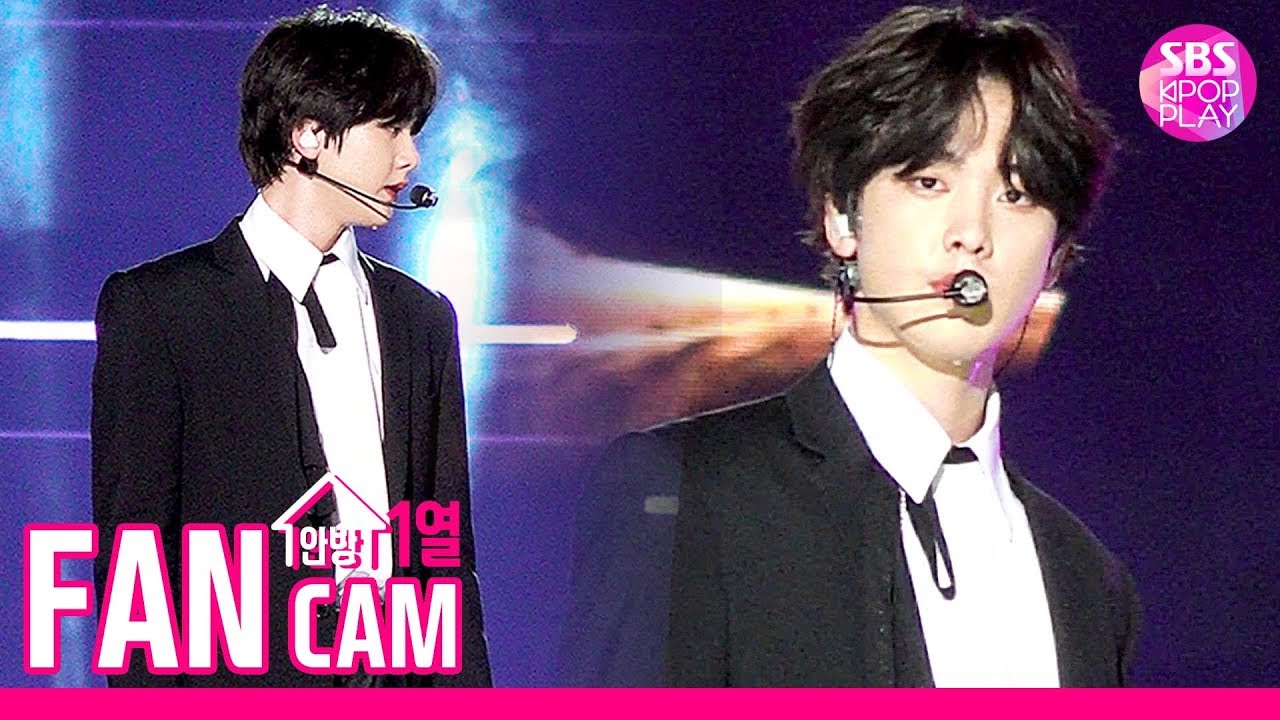 [슈퍼콘서트 in 인천 직캠] 아스트로 윤산하 '붙잡았어야 해(Again)'  (ASTRO Yoon San Ha FanCam)│@SBS SUPER CONCERT IN INCHEON