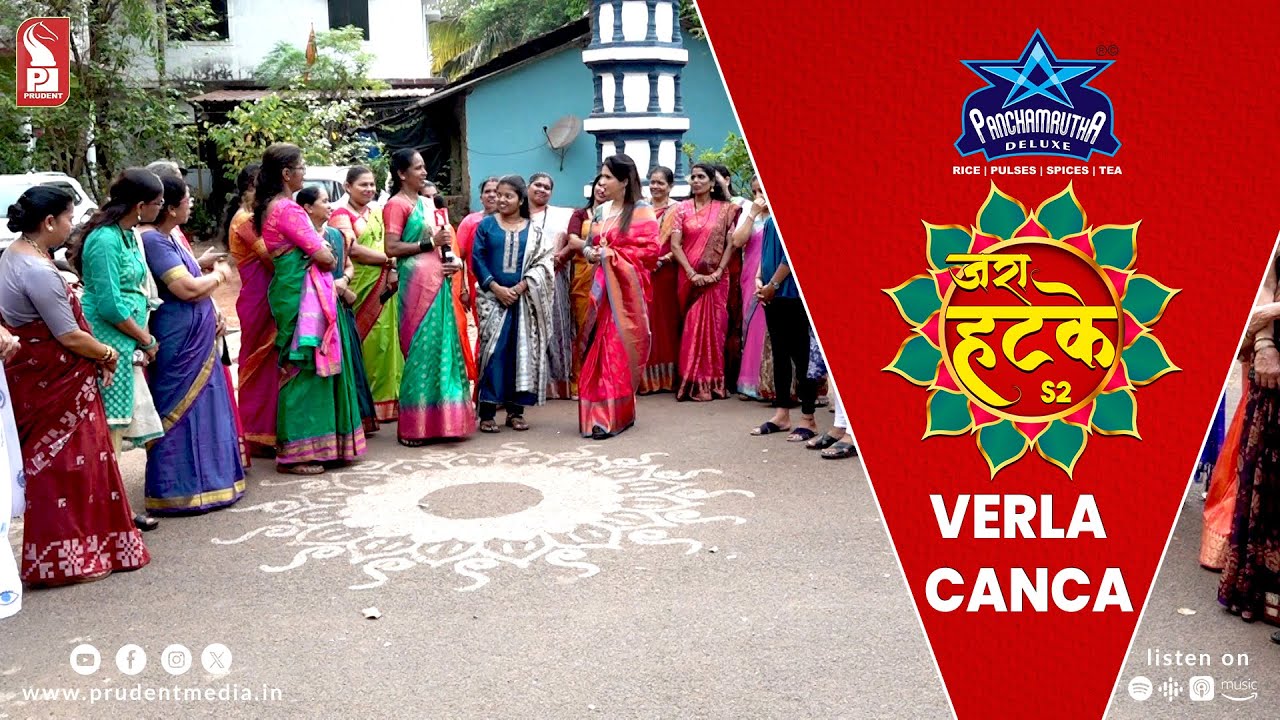 Zara Hatke | Verla - Canca | S2E70 | Prudent | 240624