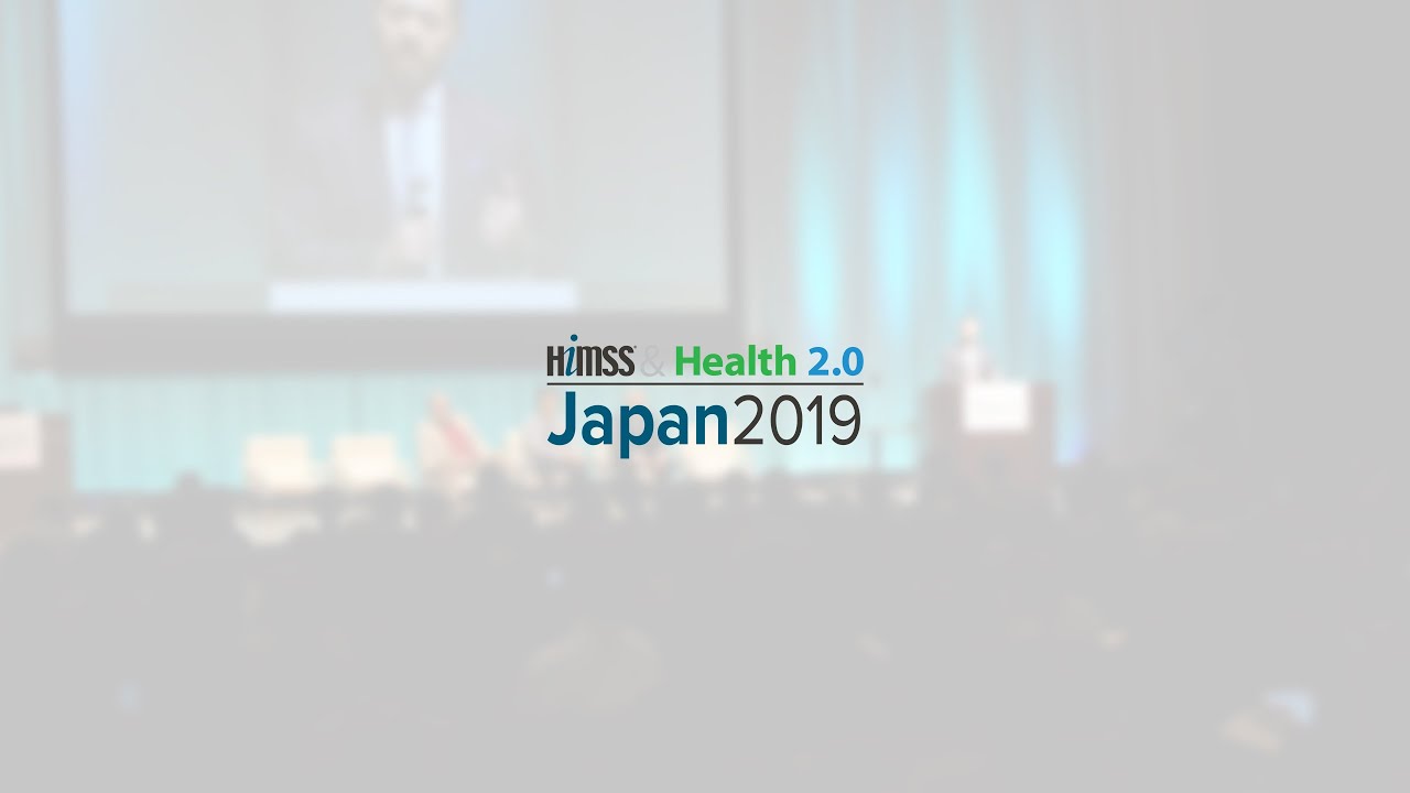 HIMSS & Health2.0 Japan 2019 Movie