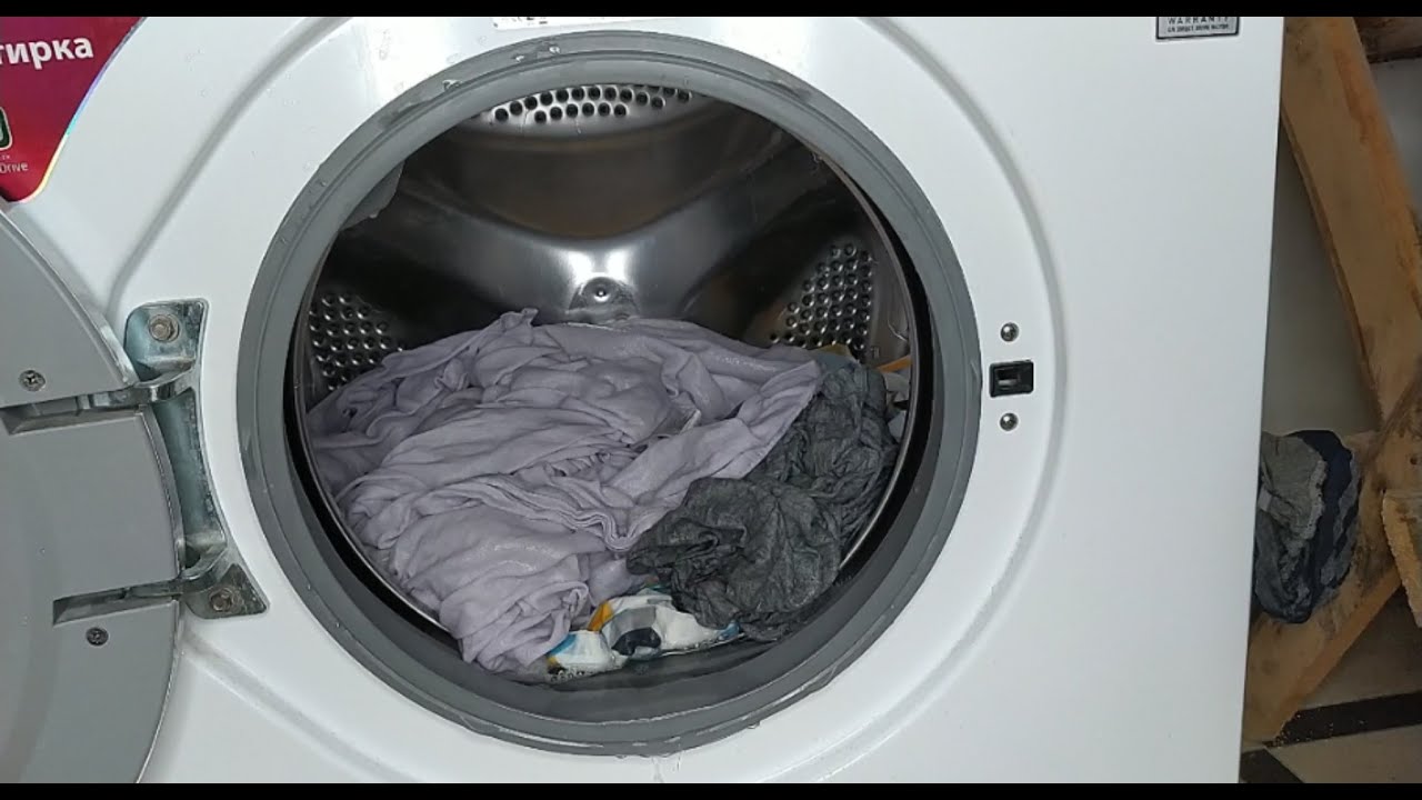 Rinsing with the door open! Washer LG