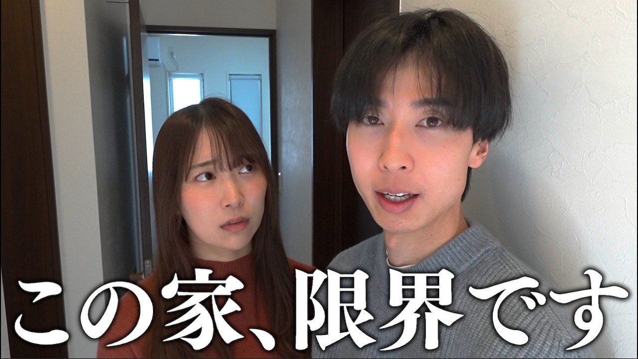 【大ピンチ】心霊現象だらけのわが家を霊媒師に診てもらうと、病気の原因も悪霊のせいでした...