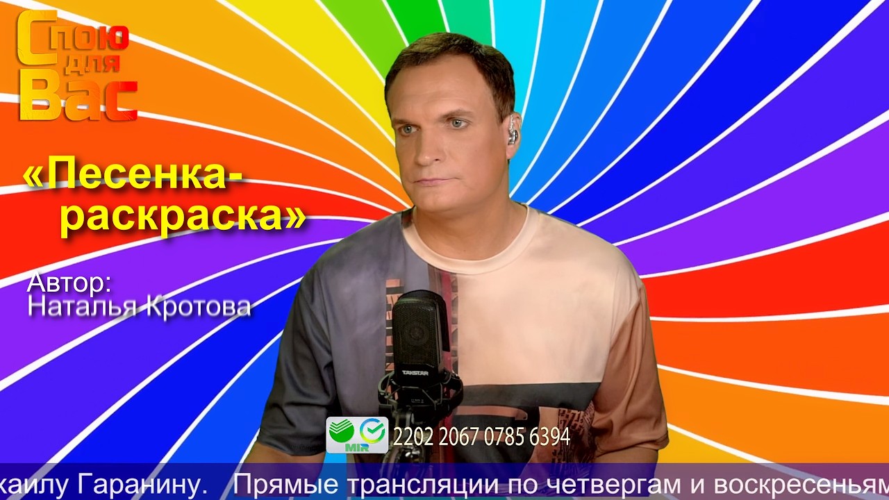 ⭐️Музыкальные стримы. #music #stream  #музыка #стрим #вокал #popmusic #ретро #эфир