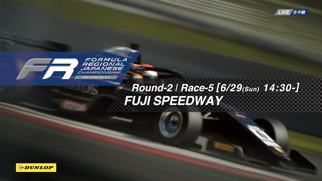 2025 Rd.2 FUJI SPEEDWAY Race-5