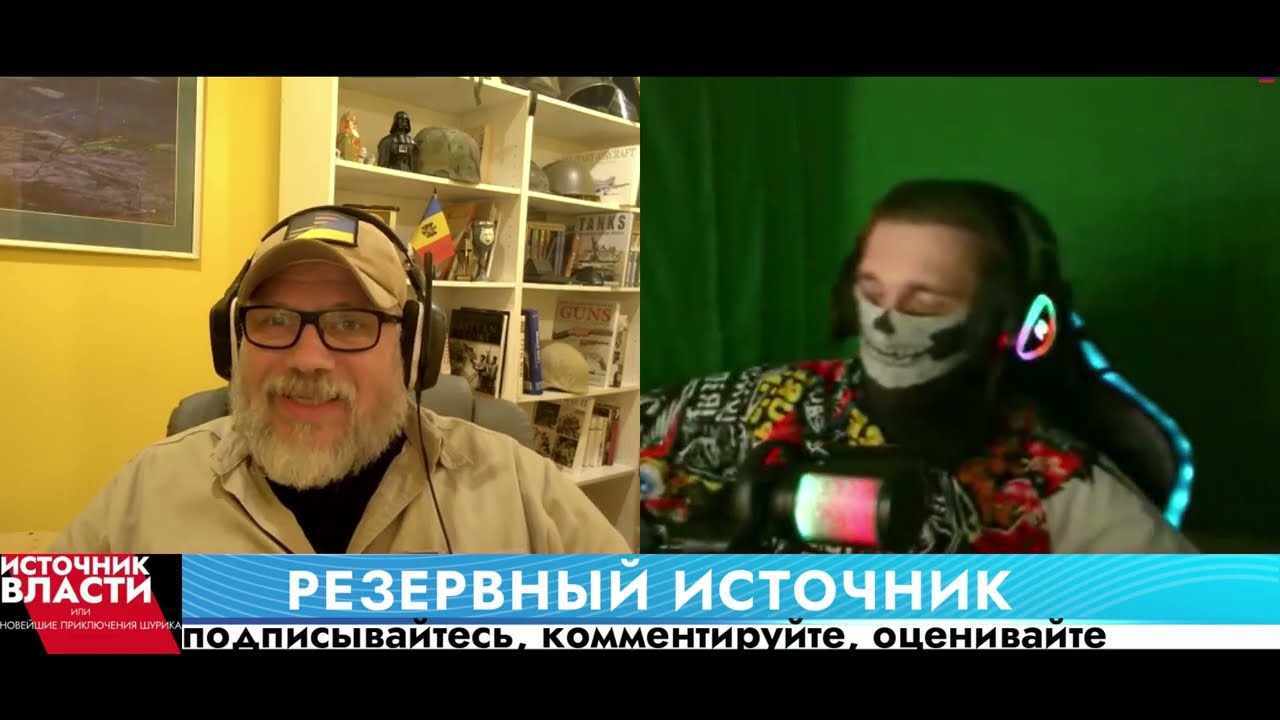 Приключение 890 (1): как раскатали геймер-Z-блогера