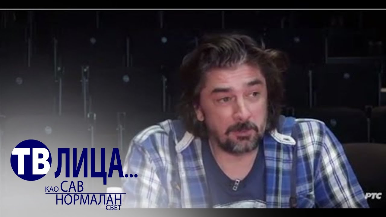 TV lica: Vojin Ćetković