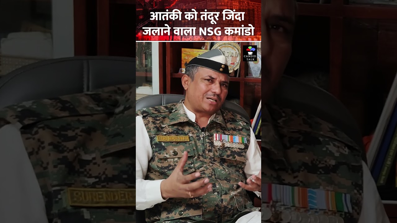 Shocking Truth of 26/11 Mumbai Attack by NSG Commando Surendra Singh #independenceday
