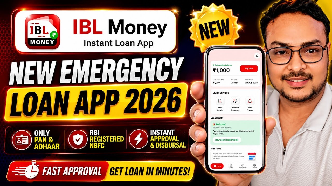 Emergency Loan App for Low Cibil | How to Get Loan with Low Cibil Score | IBL Money Loan App Review