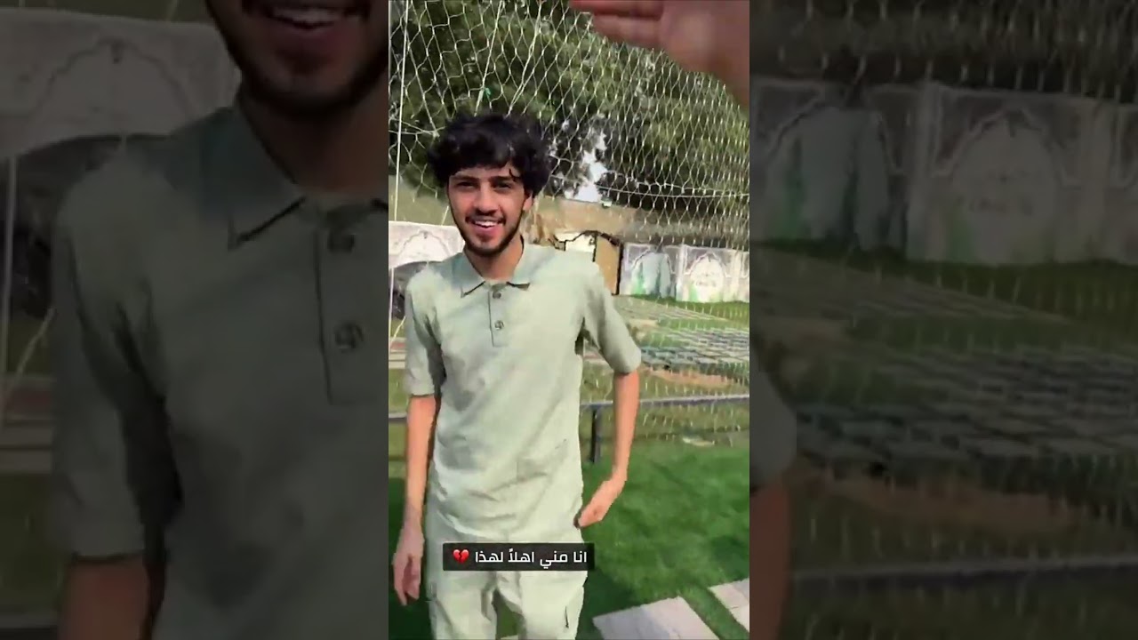 ظليل الملائكة😍 فواز ابو النور 