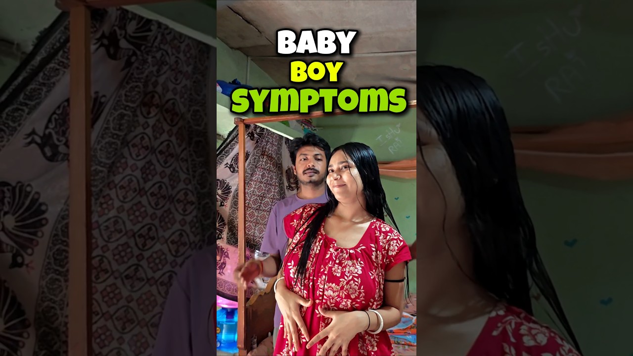 MY BABY BOY SYMPTOMS 👶🤱☺️ |mini vlog| #shorts #ytshorts #minivlog #babyboy #symptoms #postpartum