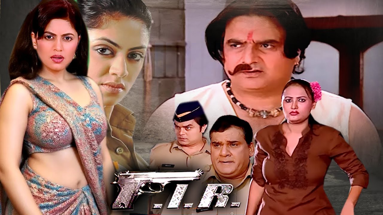 पहलवान ने गुरु के खिलाफ क्यों लिखाई FIR कैसे न्याय कर पायेगी मिस चौटाला FIR 0709 Lady Singham