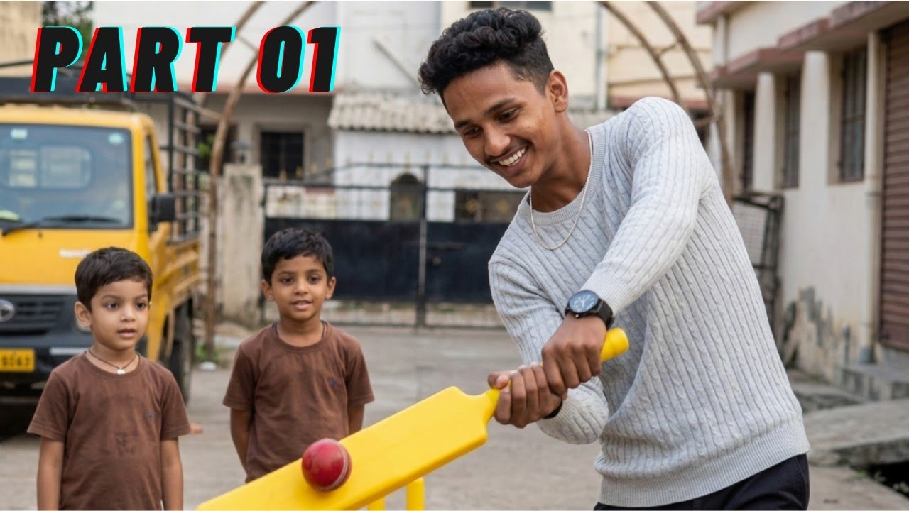 RAMZAN MEA CRICKET PART 01