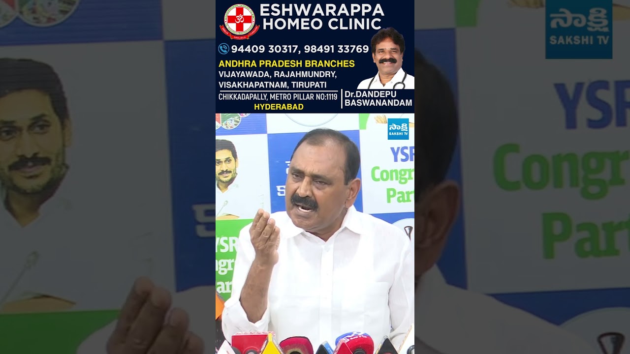 Bhumana Karunakar Reddy Sensational Comments on BR Naidu | TTD Chairman | YSRCP | TDP
