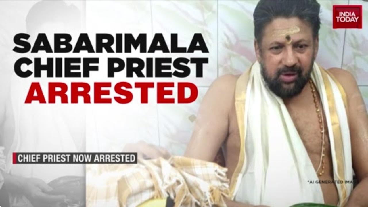Sabarimala Chief Priest Kandararu Rajeevaru Arrested In Gold Theft Case; BJP Demands CBI Probe