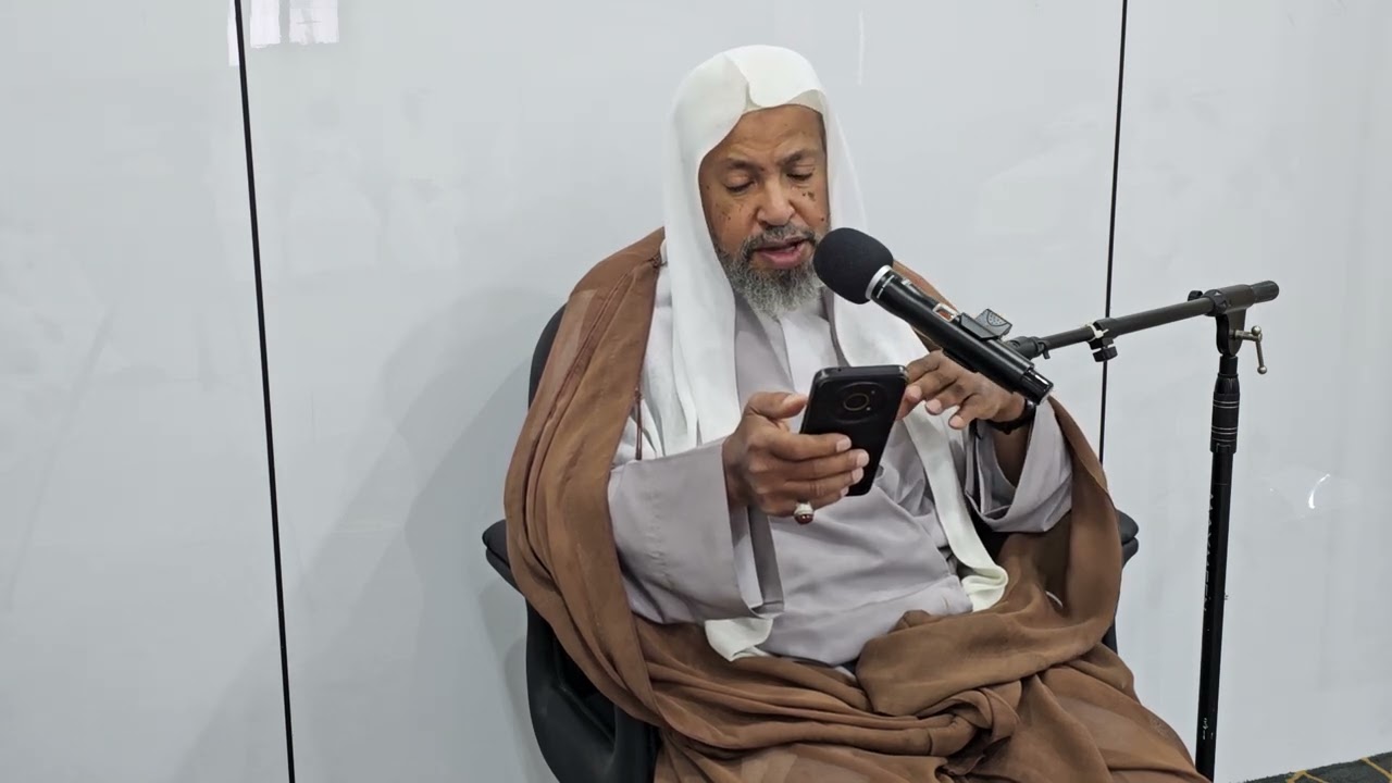 من اين يبدأ حساب المسافة الشرعية واين ينتهي في حال السفر ؟ - 24 فبراير 2026