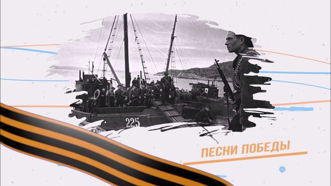 Утреннее шоу &laquo;Овсянка&raquo; от 30.04.21: узнаем о правильной осанке и слушаем песни Победы