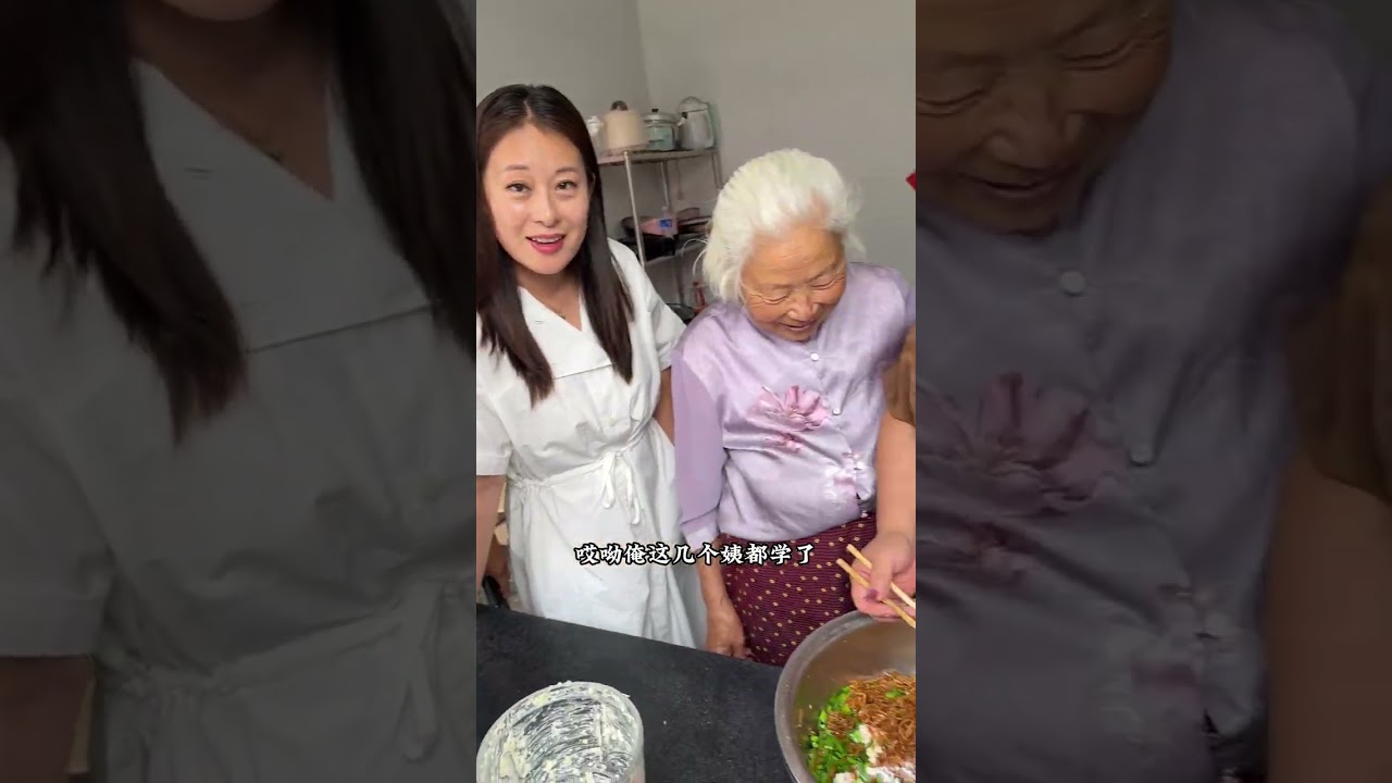 今天大娘特意从外地赶回来给爷爷过父亲节😁😁😁#新农人计划2024 #记录真实生活 #新农人计划2024 #农村美食 #父亲节快乐