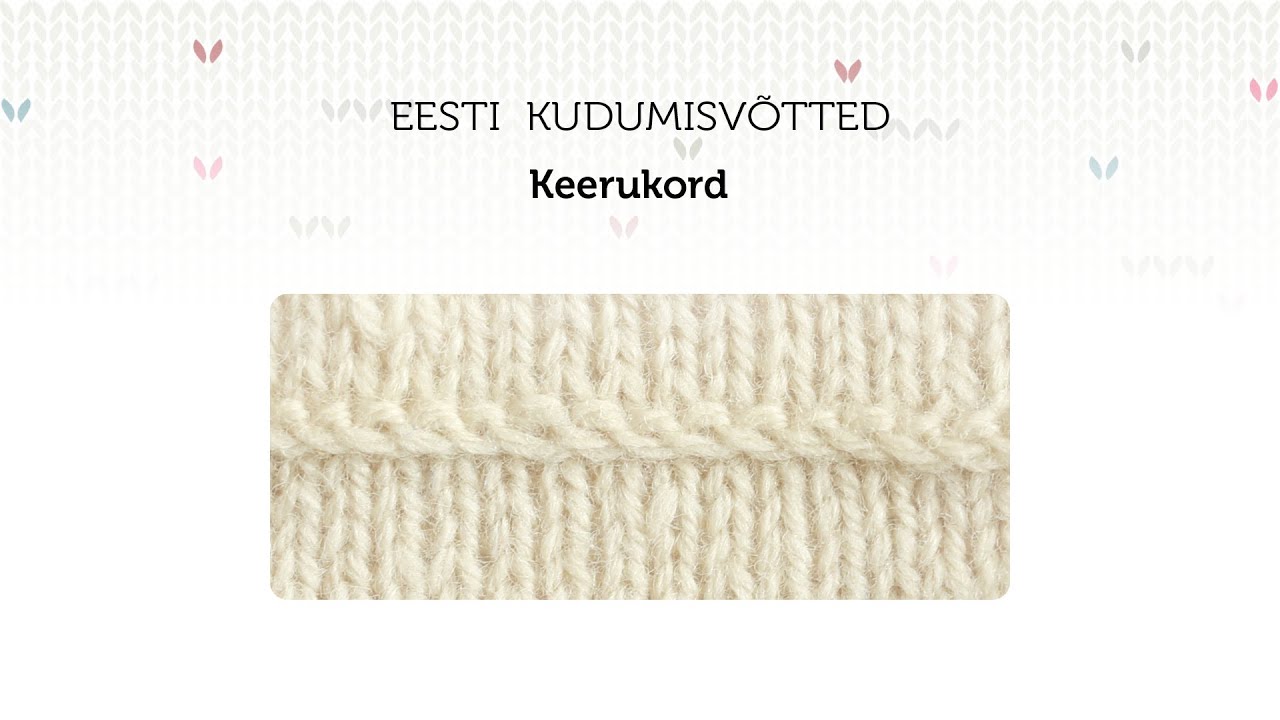 Keerukord