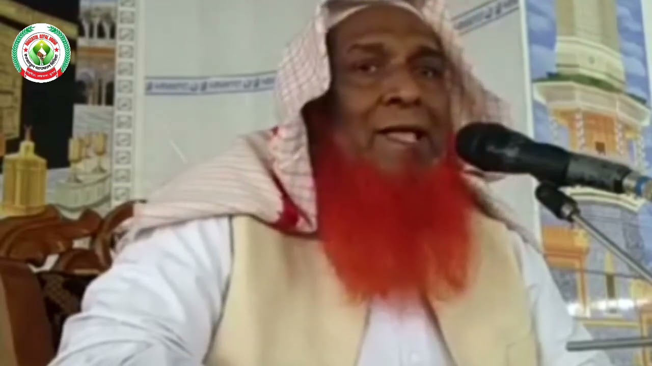 সুরা তাকাসুর Surah Takasur سورة التكاثر শাইখ আব্দুল হক সাহেবের মশক।।রওজাতুল আতফাল মিডিয়া