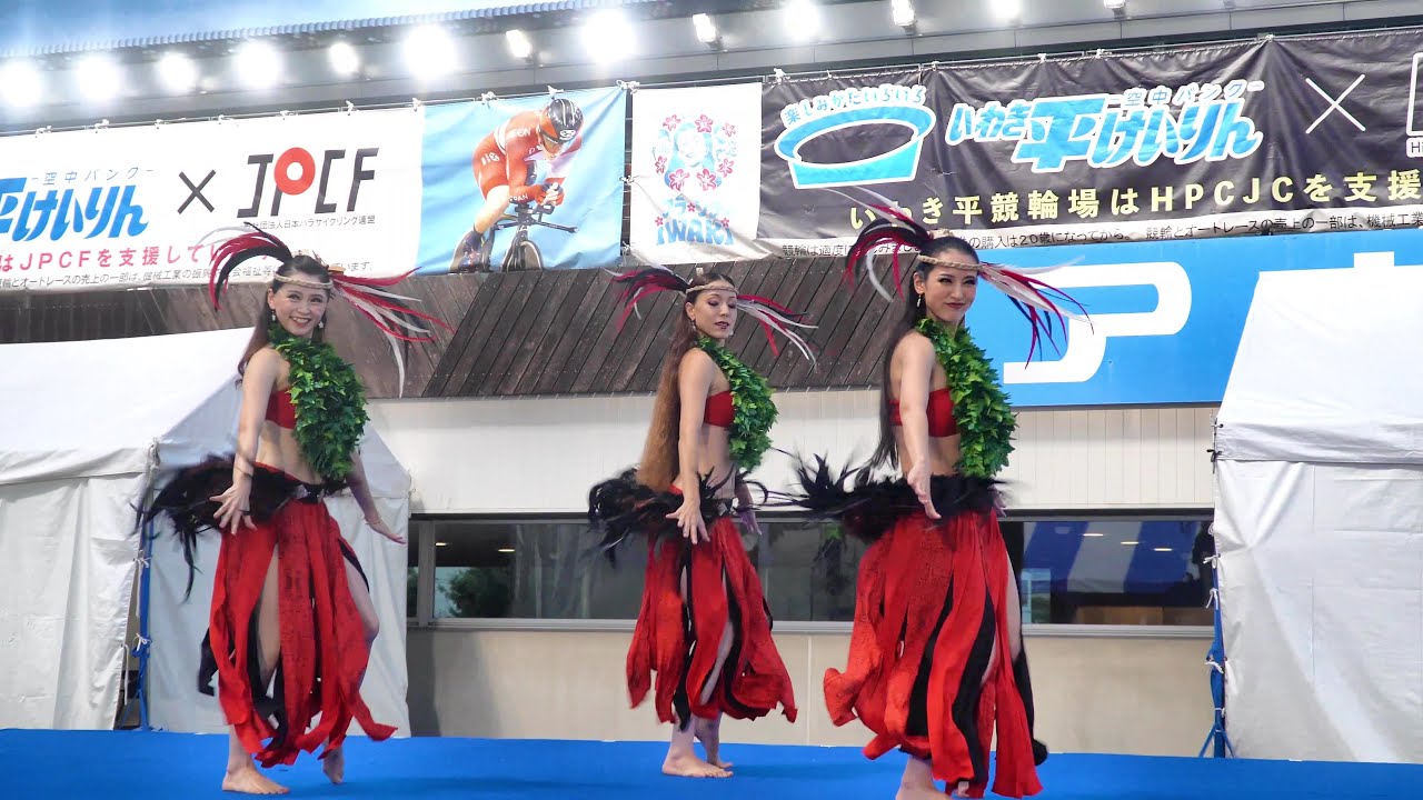 Welina 2024.9.6  いわき平競輪場