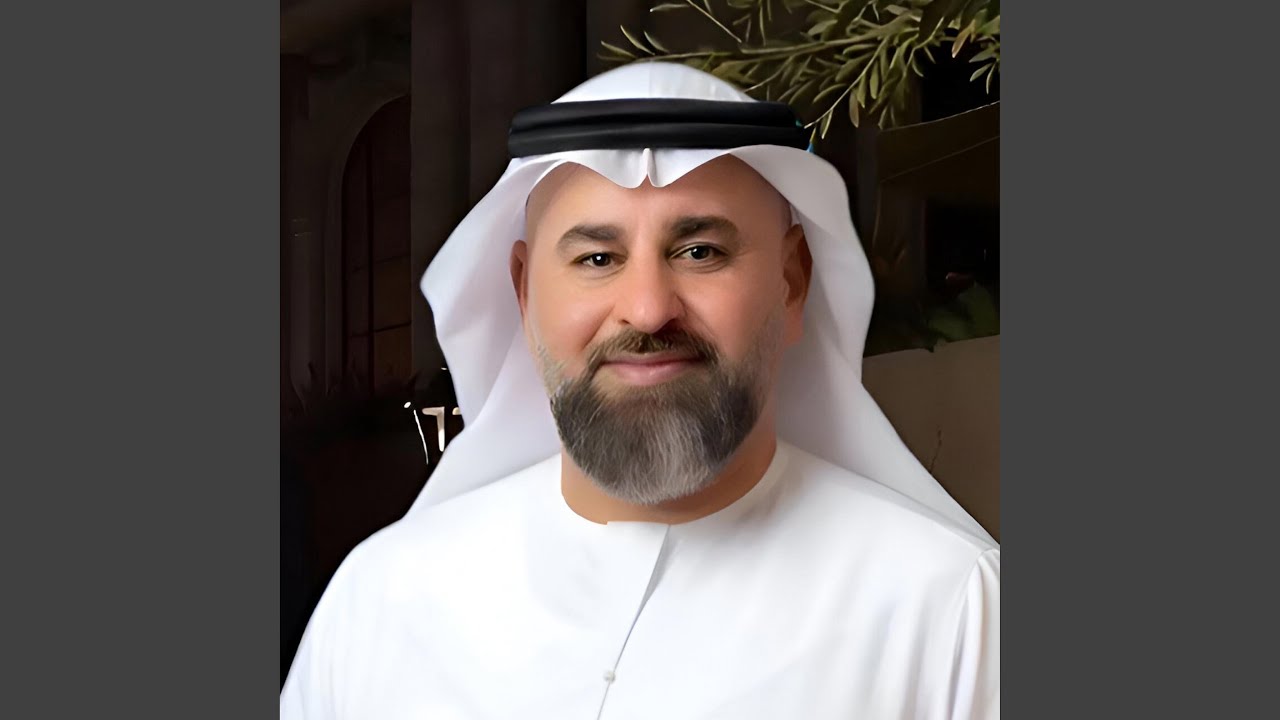 ديرة حمد