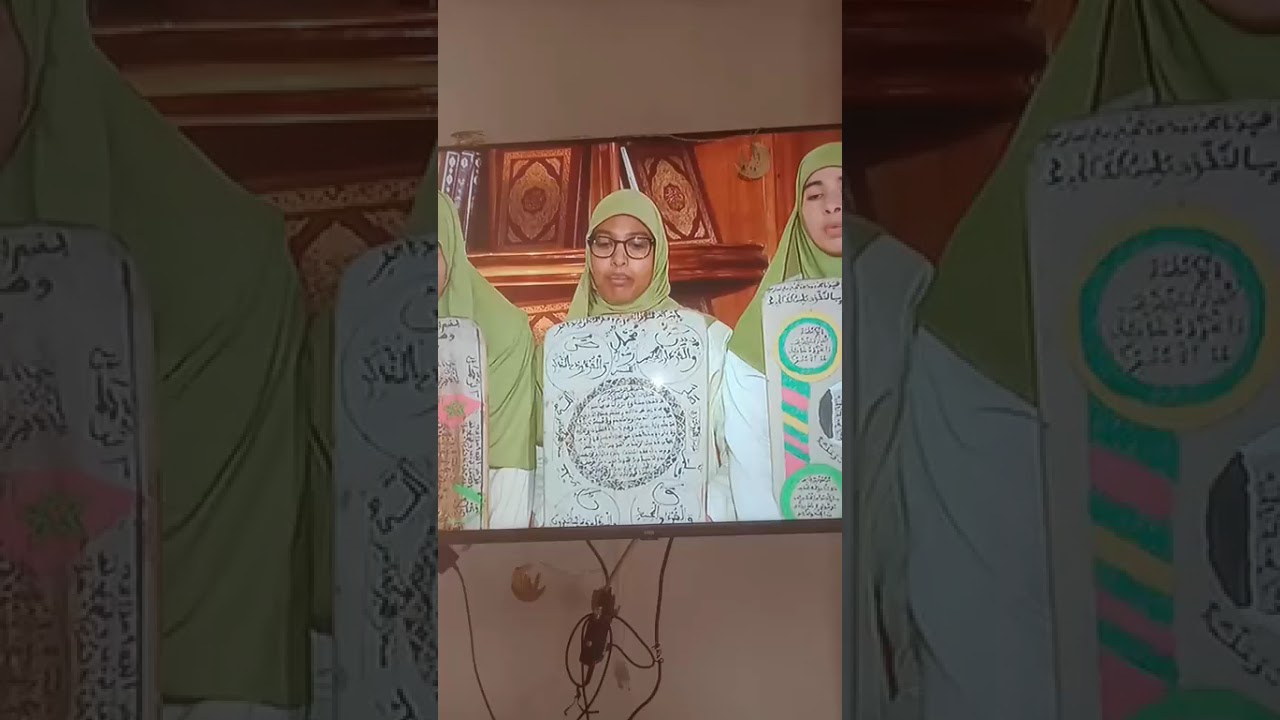 ياربنا يسر أمرنا