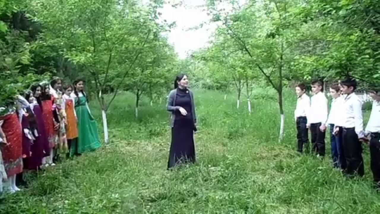 Игра 