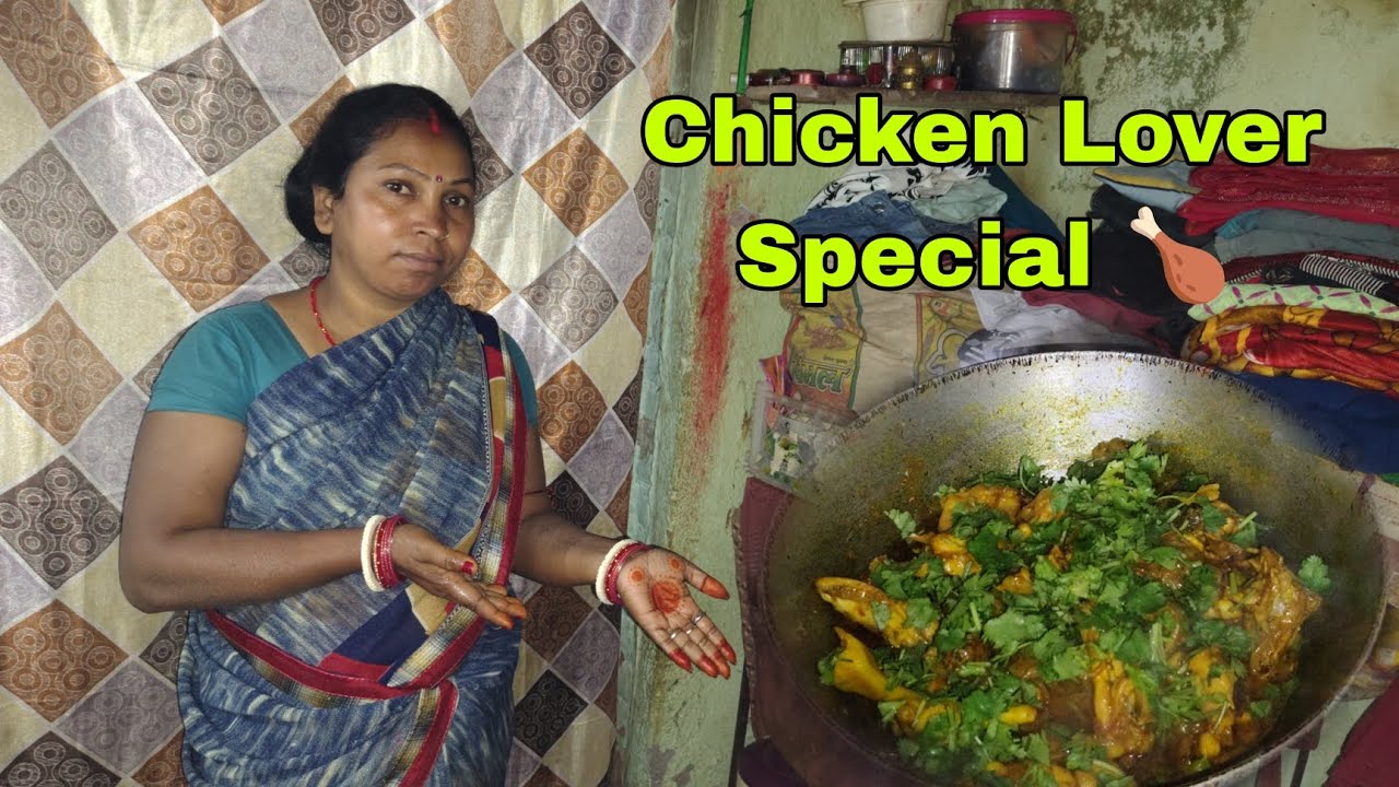 Aaj Ka Chicken = Full Paisa Vasool Taste 💥