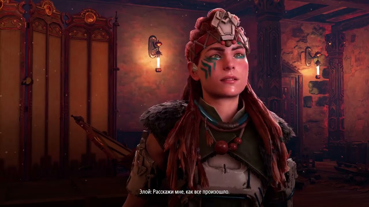 Horizon: Zero Dawn. Remastered №51 СМЕРТЕЛЬНОЕ НАСЛЕДСТВО