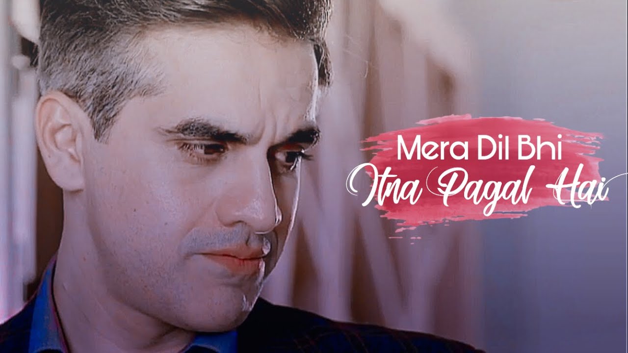 Sarwar wala videomix - Pyar Ke Sadqay