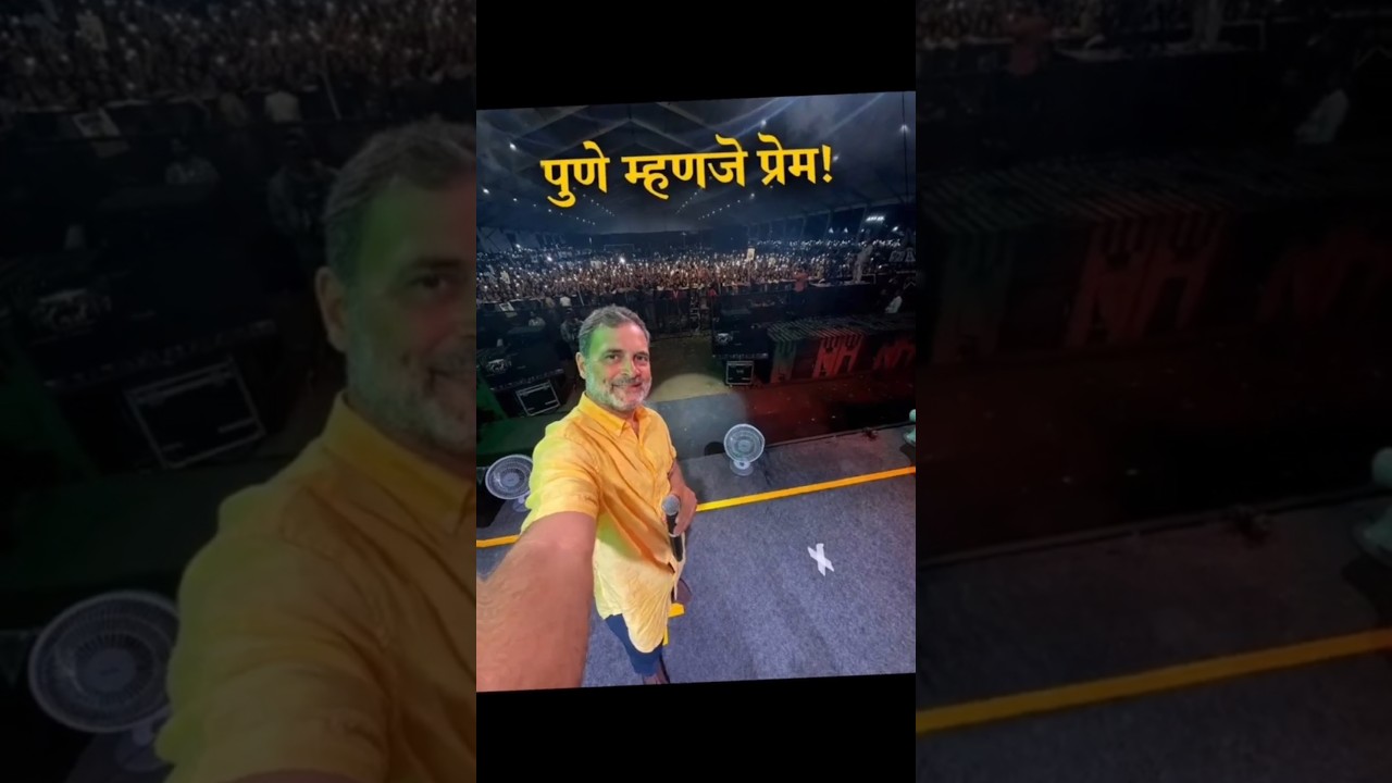 Tension for BJP RSS #rahulgandhi #love #congress #congress #news #viralshorts #maharashtrapolitics