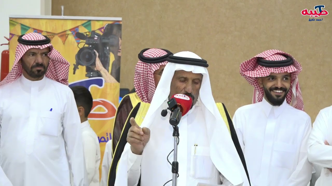 حفل الشيخ / رسمي فضى العجوني بمناسبة زواج ابنه طلال ..#حائل 1447/5/9 هـ البرنامج الخطابي