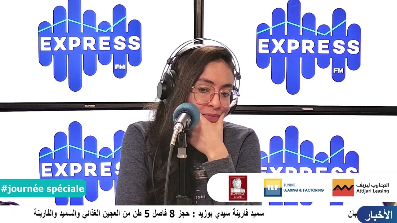 كيفاش تشري سيارة عن طريق الايجار المالي مع الاستاذ عبد الرحمان الكافي