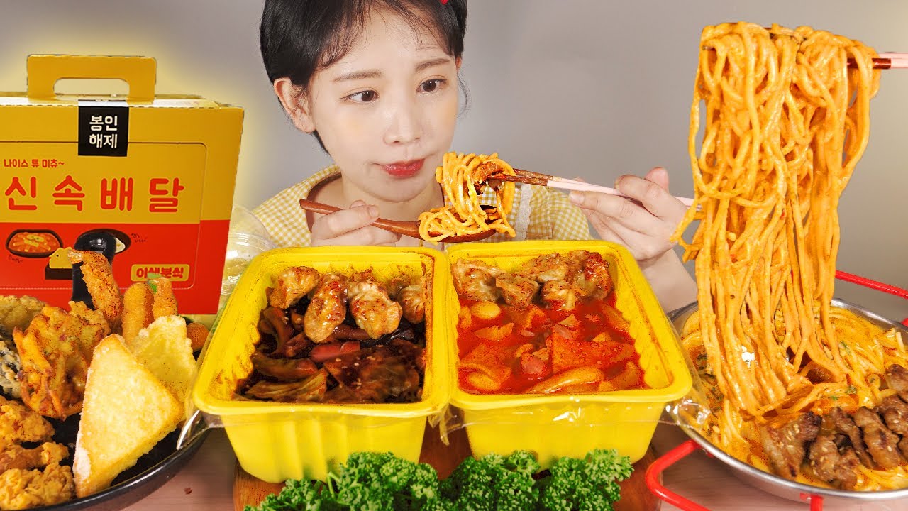 이색분식 국물떡볶이, 짜장떡볶이, 투움바파스타, 각종 사이드까지 먹방 Tteokbokki & Pasta & Fried [eating show]mukbang korean food